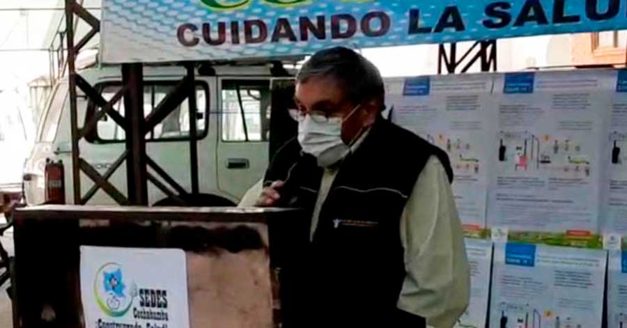Cochabamba: Comité técnico del Sedes analiza uso de Dióxido de Cloro