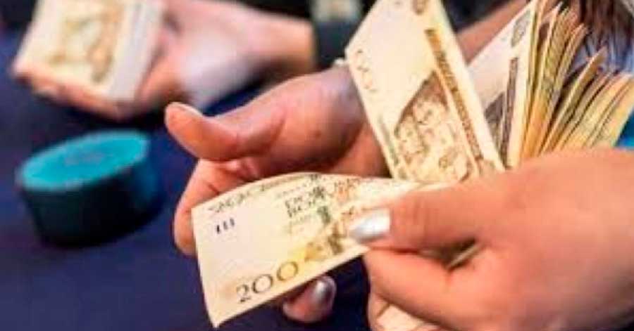 Asoban advierte riesgo de crisis financiera por nuevo diferimiento de créditos