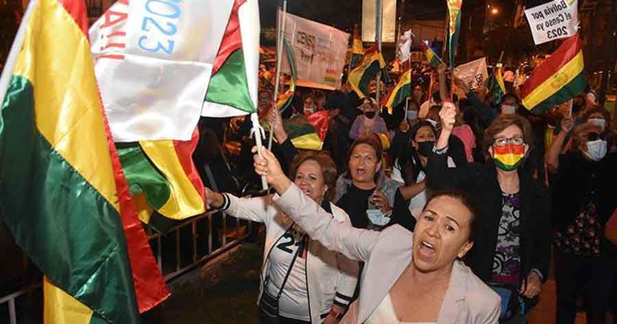 Regiones cierran filas por censo en 2023; Cochabamba, en emergencia 