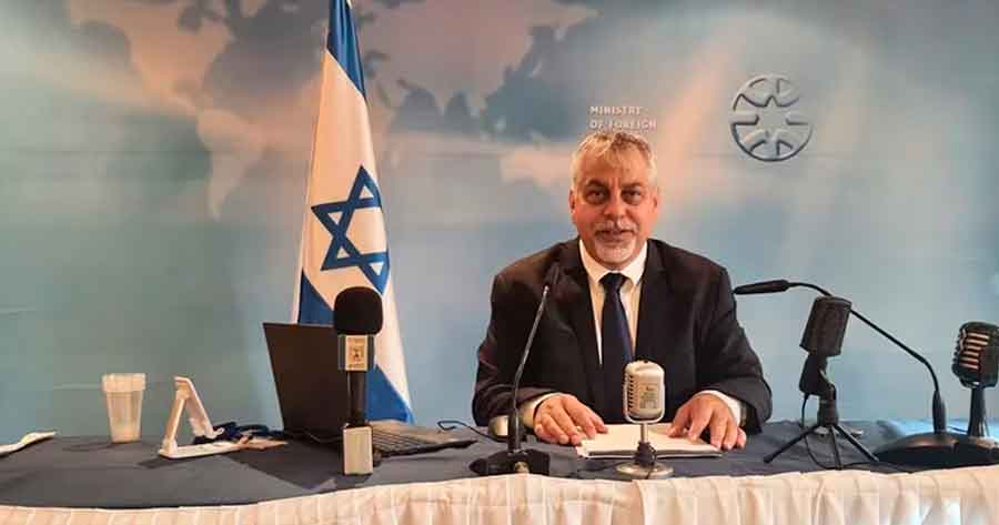 Israel acusó a Bolivia de “rendirse frente al terrorismo” tras romper relaciones diplomáticas con Jerusalén